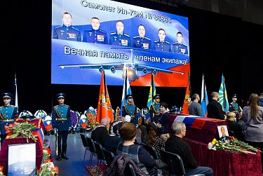 Оренбург простился с героями-летчиками